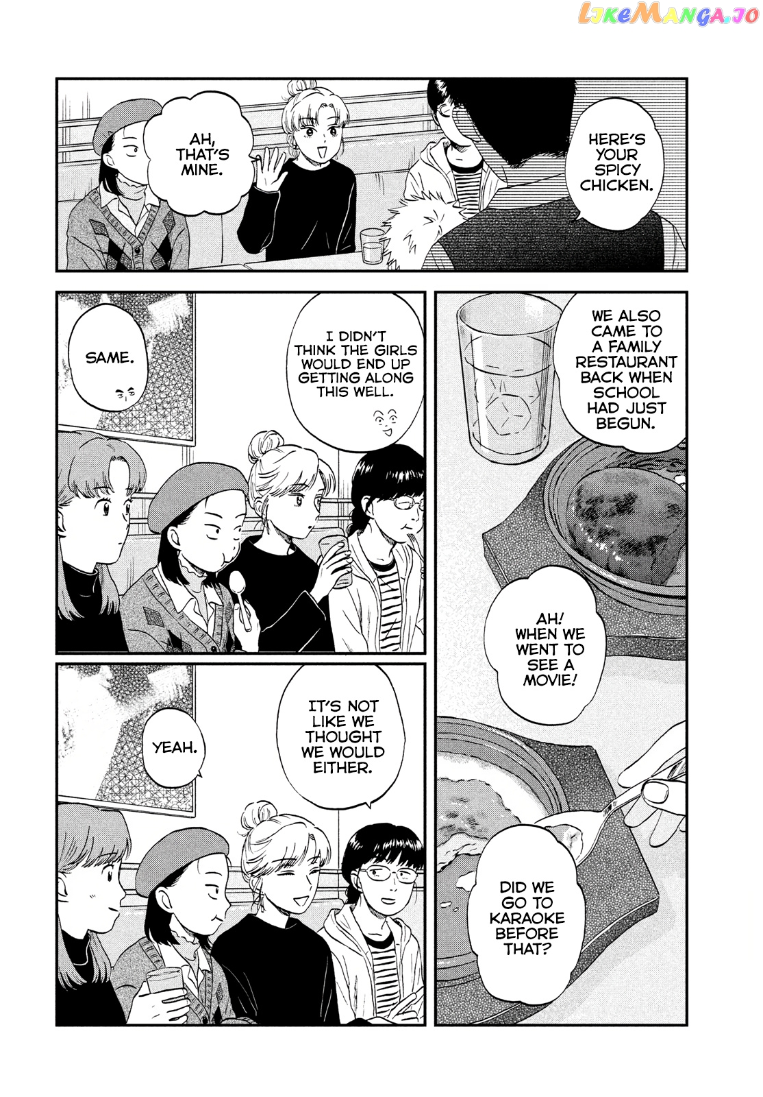 Skip to Loafer, Chapter 32 image 14